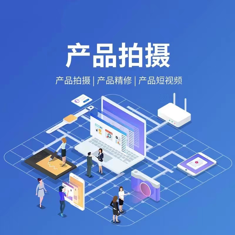 AI推广宣传图 1