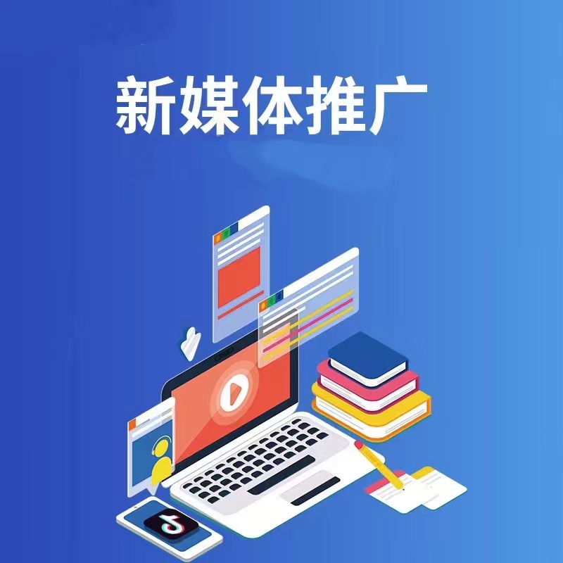 豆包推广宣传图 3